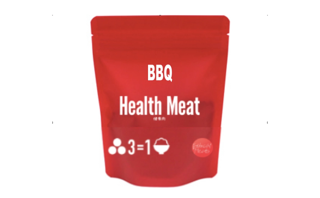 Health Meat（健康肉）BBQ・バーベキュー味　3食9個入り