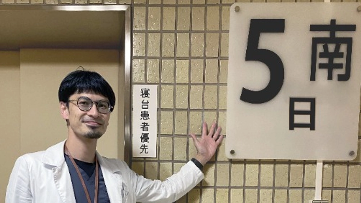 残り5日となりました！寄付者様からの応援メッセージのご紹介です！