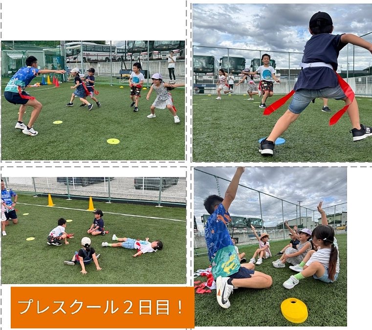9/21 (日) プレスクール２日目無事終了！