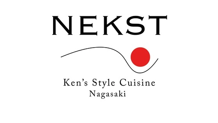 長崎で末長く愛されるお店に。心機一転、リニューアルオープン!