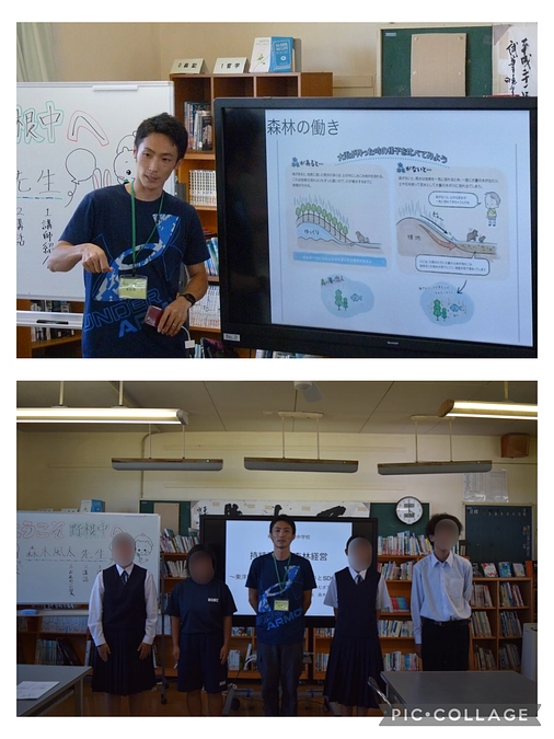 R6.9.9　東洋町立野根中学校　森林学習　講和