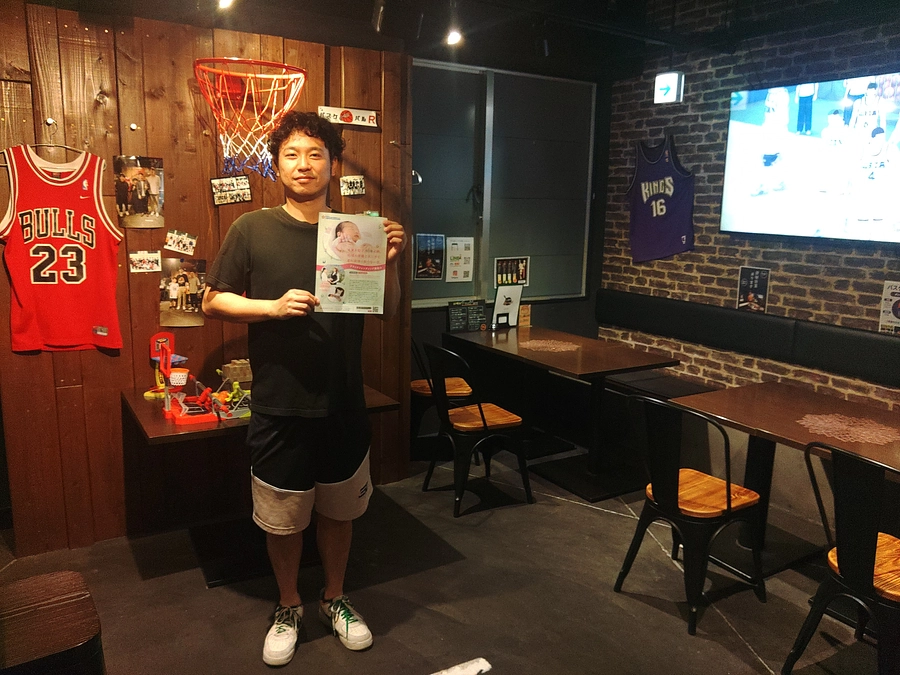 ～地域のみなさんとの絆～　その②