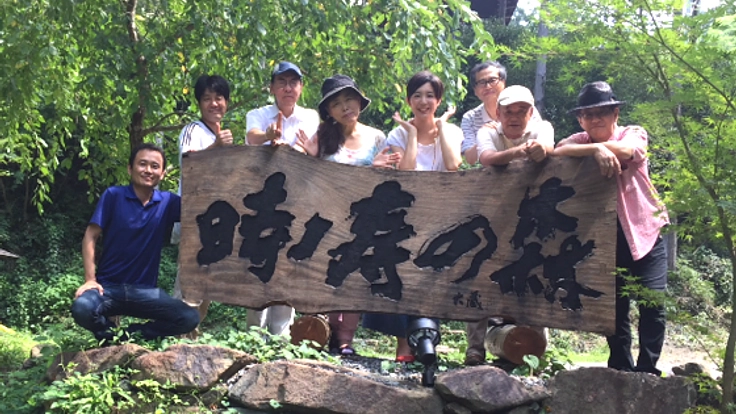 掛川市つま恋で「森の音楽家たちの祭典」開催！