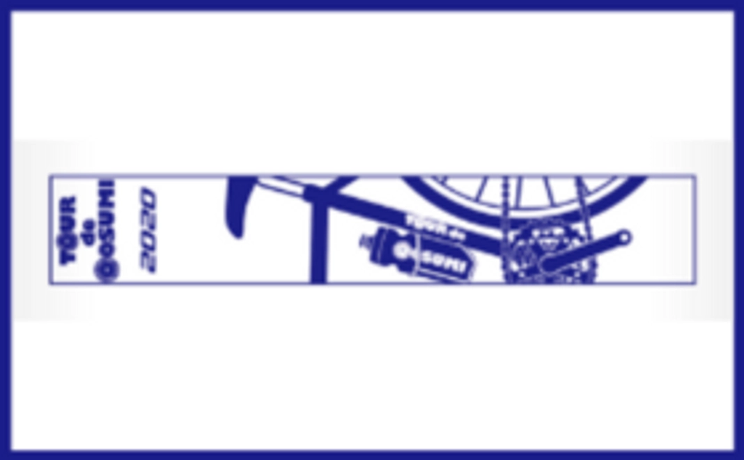 20回大会記念タオル