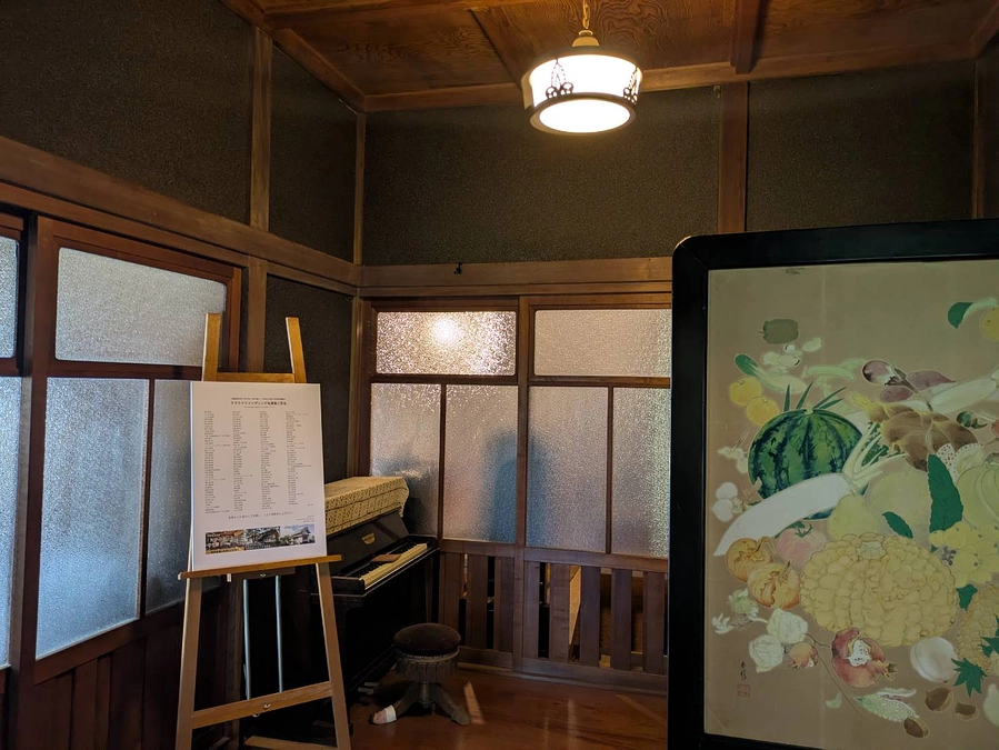 支援者のお名前(希望者のみ）を邸宅内にて掲示させていただきました