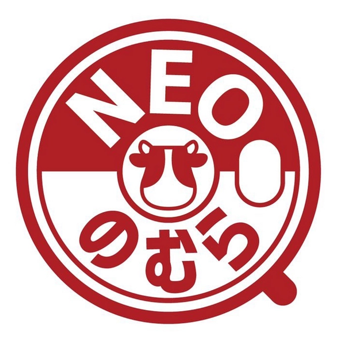 お土産製造までの期間延長について