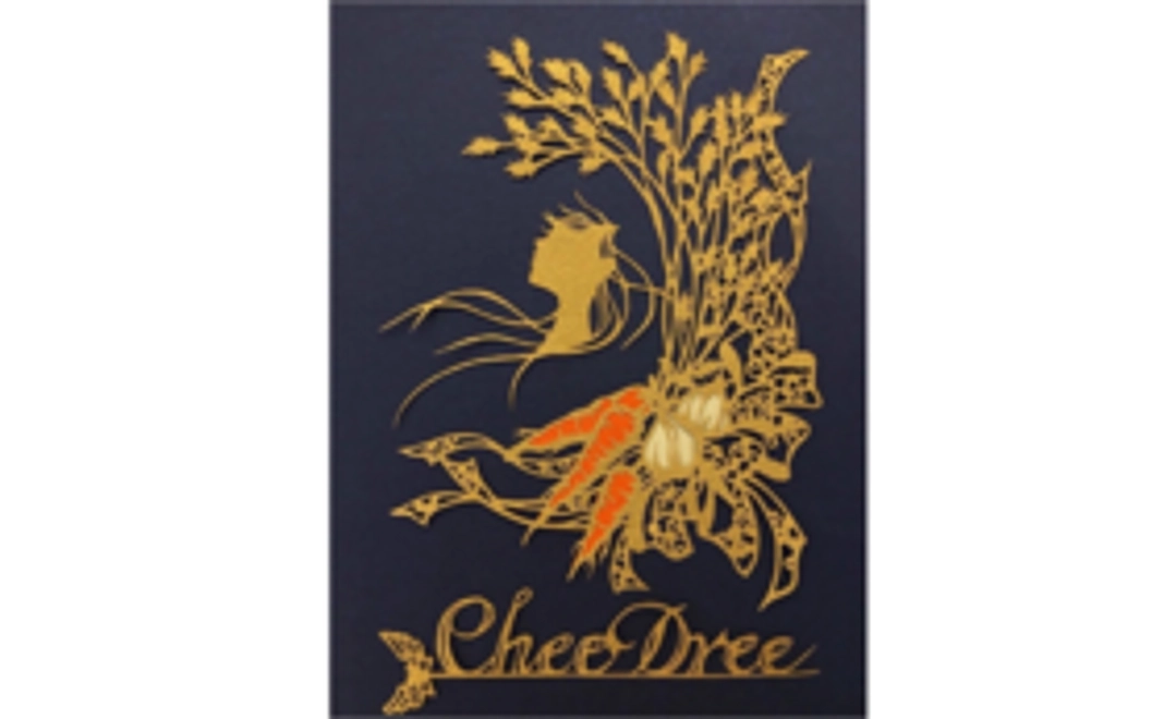 ☆CheeDree1本　化粧袋入り