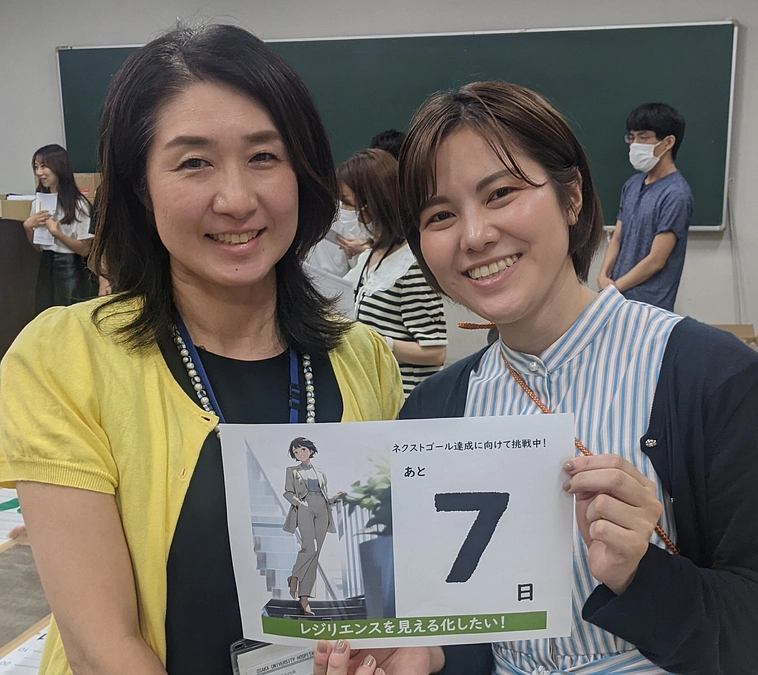 残り1週間をきりました！