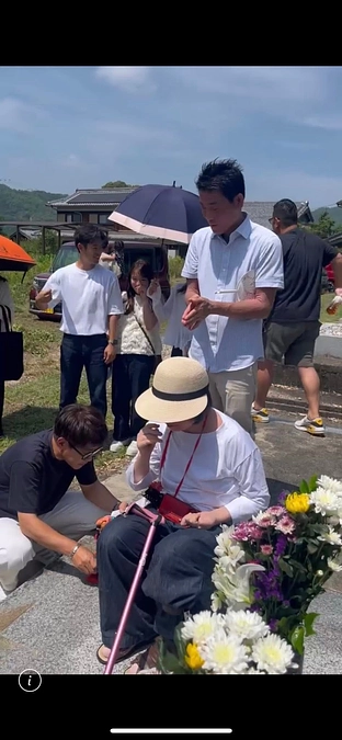 少し早めのお盆