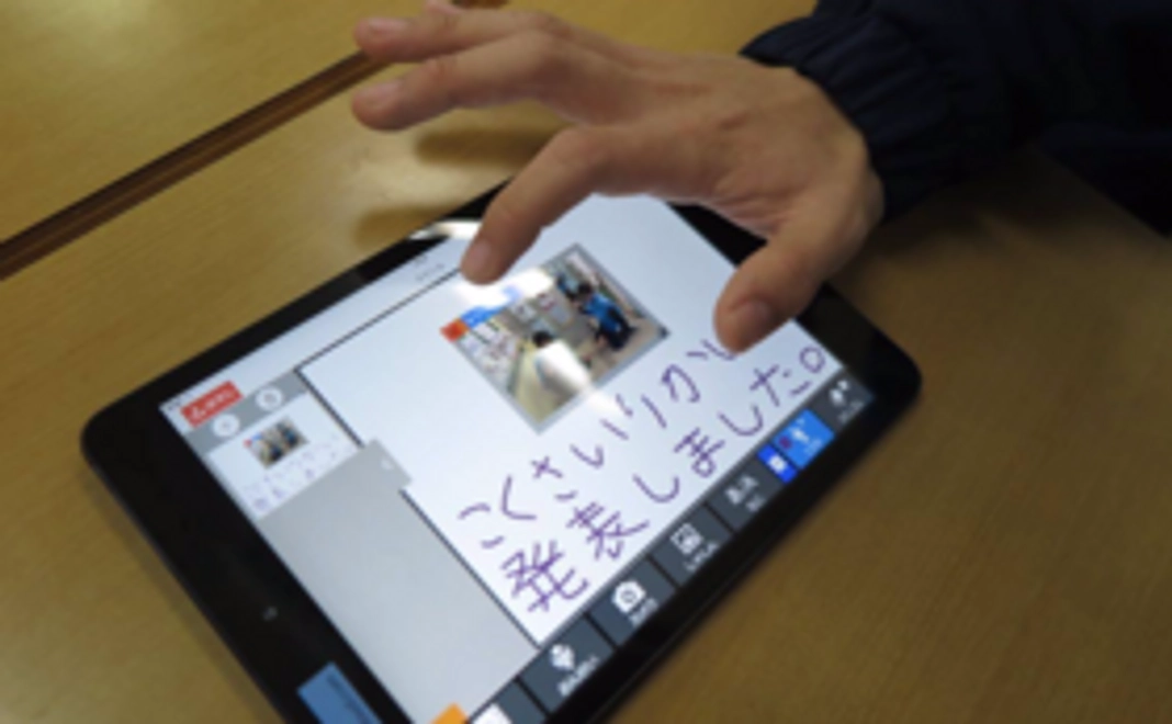 【子ども達に楽しい教育を！】1ヶ月間のサポートをさせていただきます！