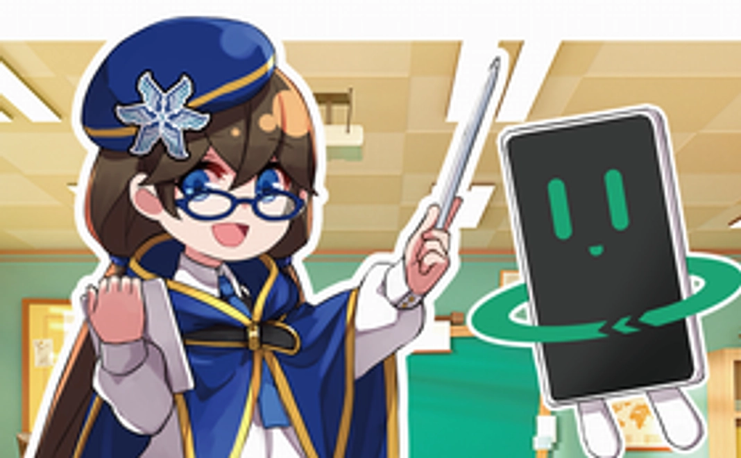 お礼メールコース