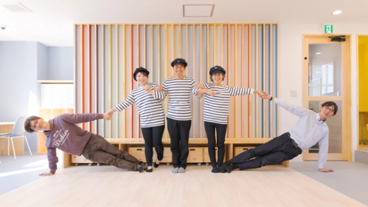 子ども第三の居場所「えがおの架け橋」を応援してください！