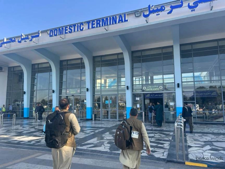 アフガニスタン地震 緊急支援を開始