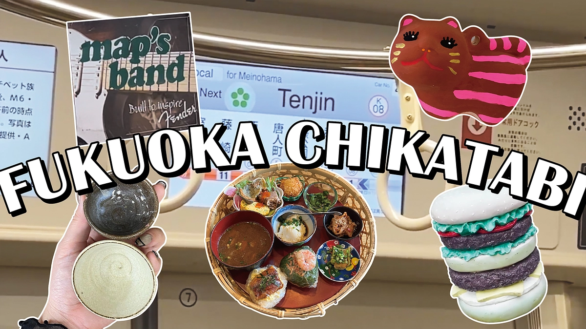 「ニューロカリズム」第３弾　～2022年度4年ゼミの取り組み①～