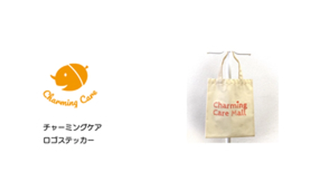 ロゴを広めて応援