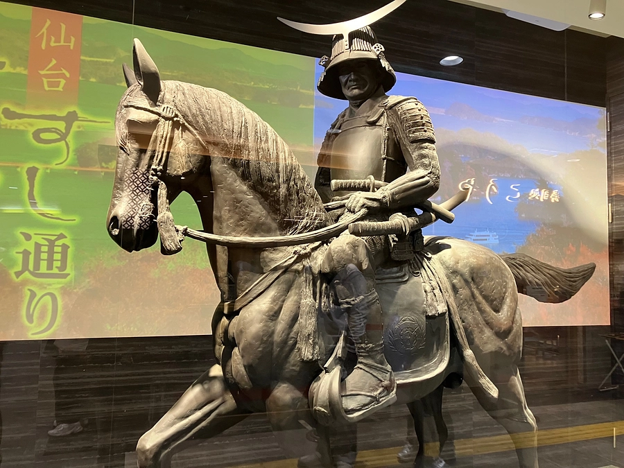 【開催レポート】『できるびより支援教材・グッズ体験会』＜第８弾＞in 仙台