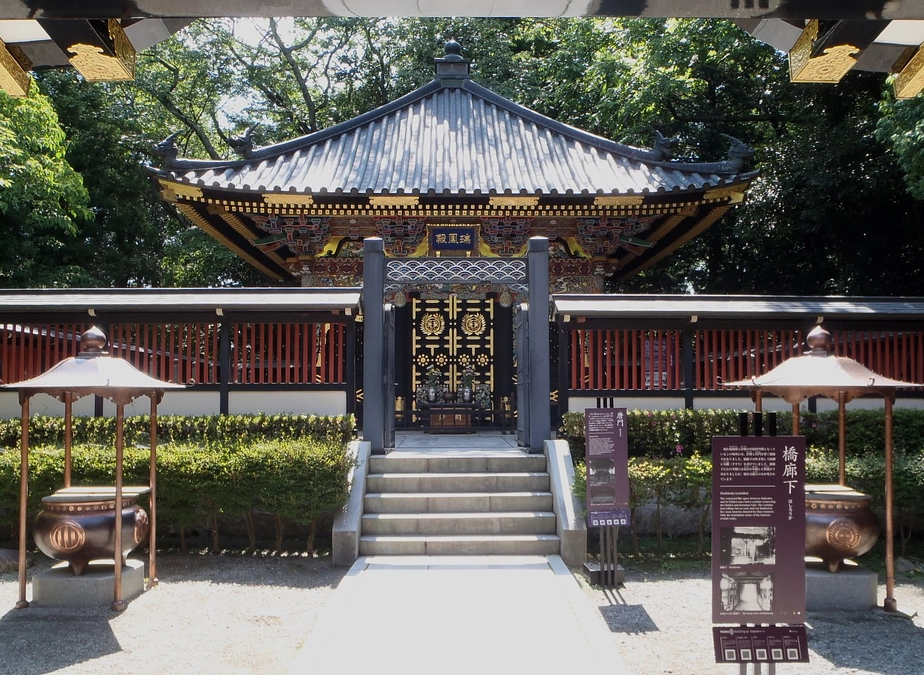 瑞鳳殿さまに仙台城災害復旧についてご紹介いただきました！