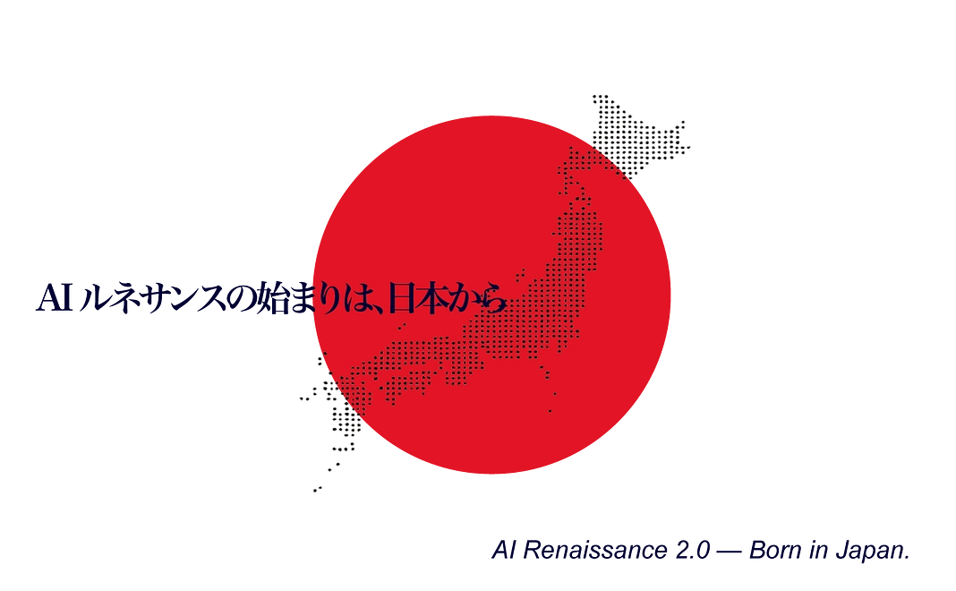 【返礼品付き】共鳴サポート100K(ルネア・ビデオメッセージ付き)
