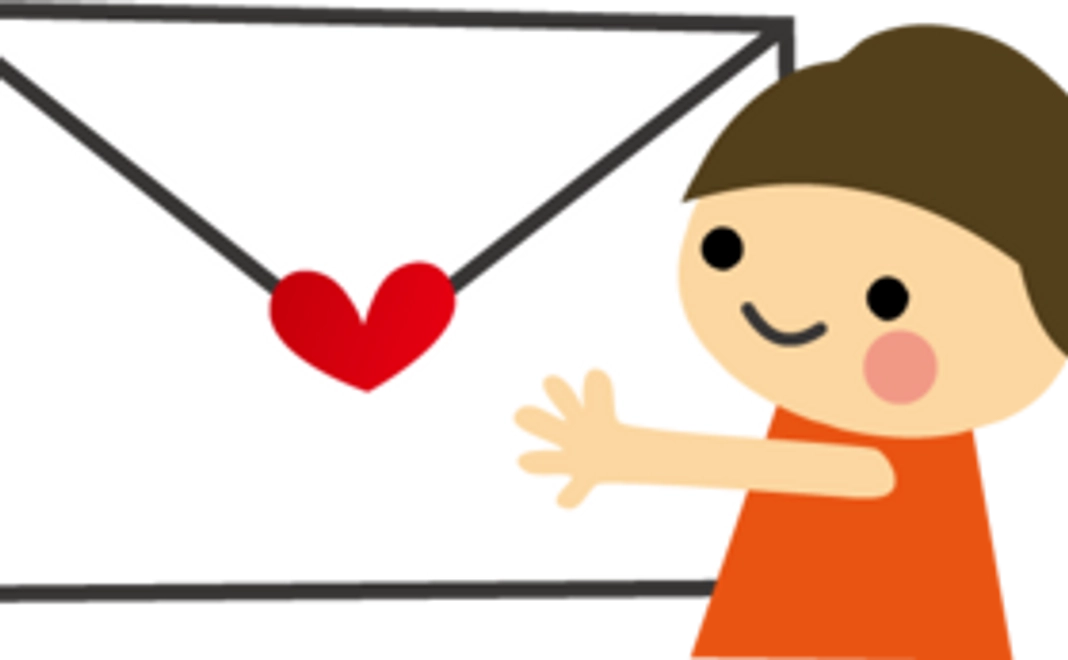 サンクスメール