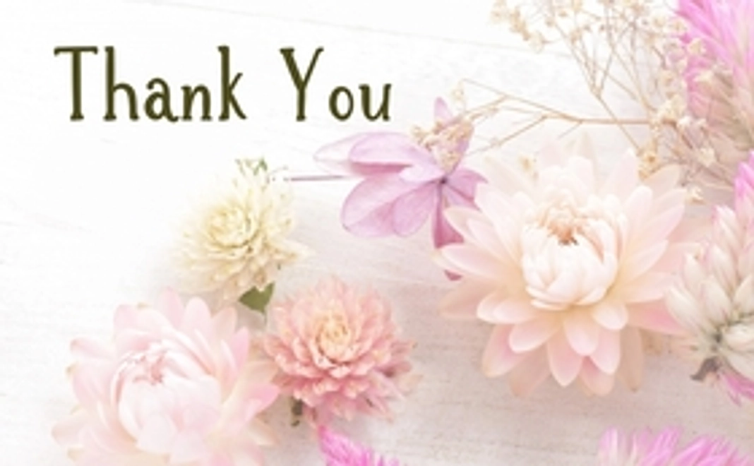 応援5,000円コース