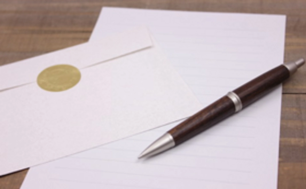 お気持ちコース