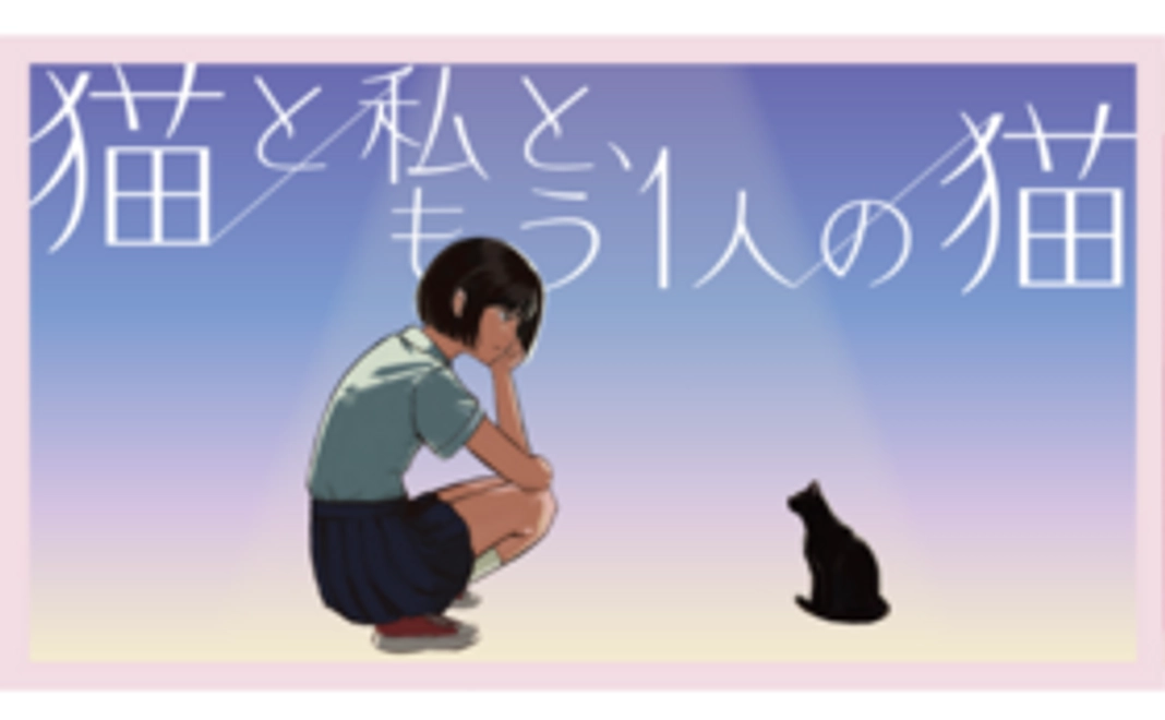 A｜映画製作応援ポストカードプラン