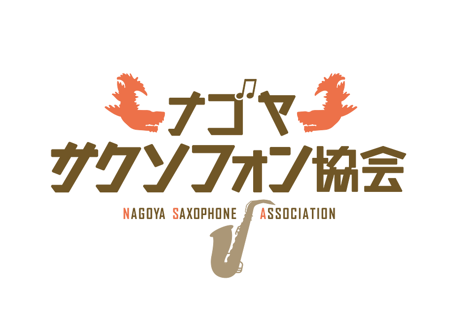 プロジェクトが完了いたしました！