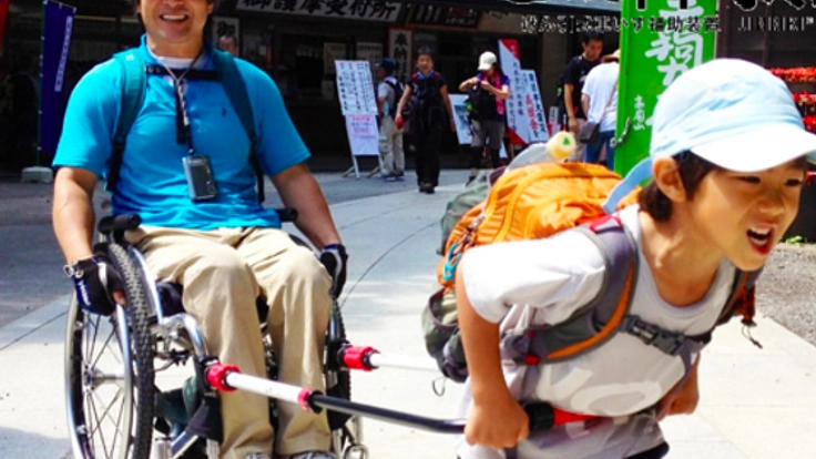 命をあきらめない。 けん引式車いす補助装置JINRIKIを多くの方に