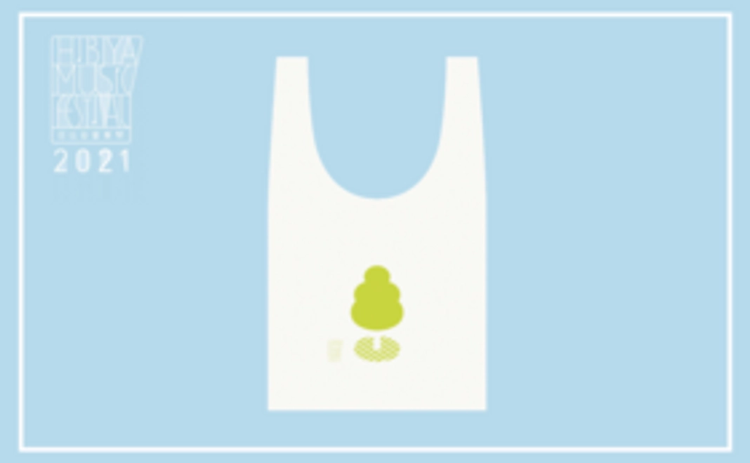 グッズB｜たっぷり「エコバッグ」コース