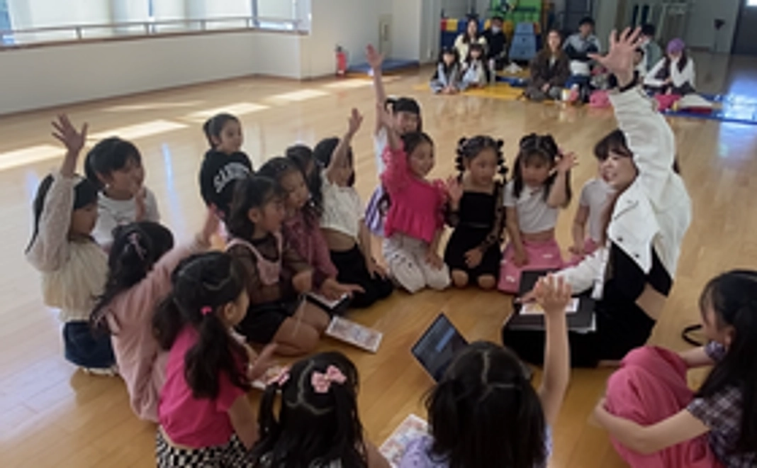 お月謝1ヶ月無料