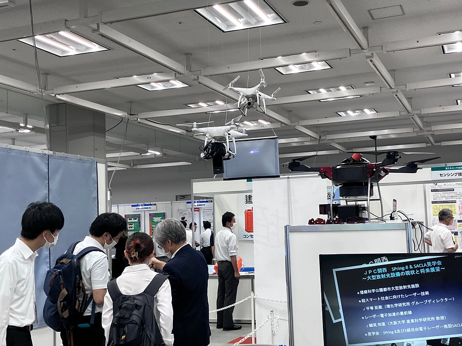 7/19-20、光・レーザー関西2023に出展しました