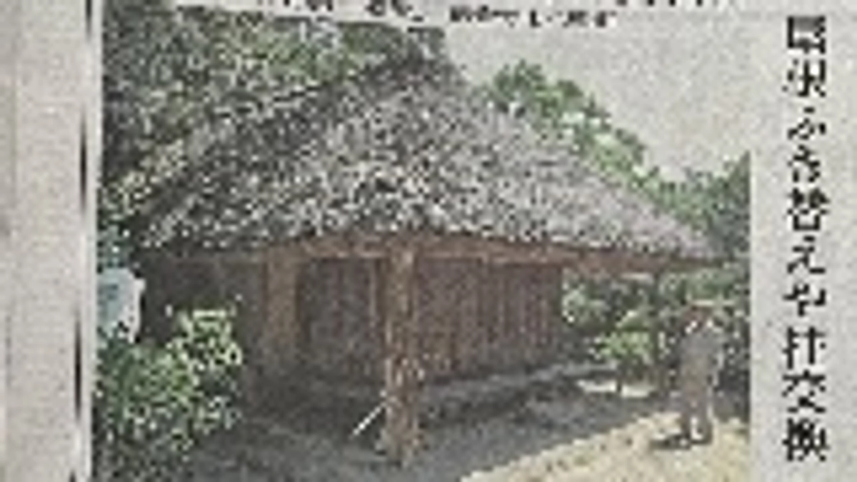 四国新聞にのせていただきました！