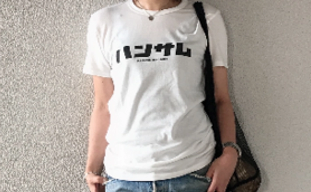 ハンサムTシャツ