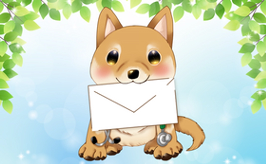 感謝のメール（千円）