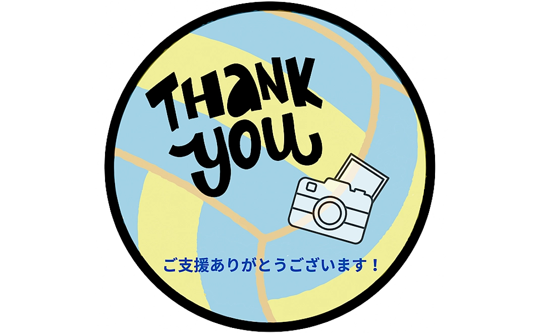 感謝のメール+全国大会の写真