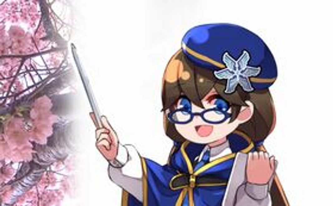 お名前記載コース