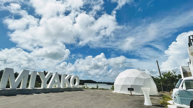 皆様と共に宮古島を綺麗にしていきたい