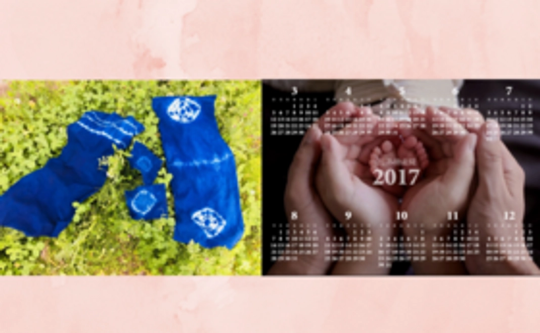 よしみ助産院のオリジナルグッズ