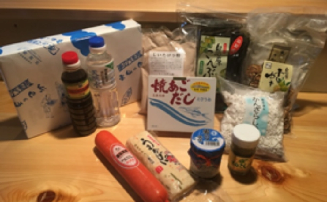 当店こだわりの食材の詰め合わせをお送りします