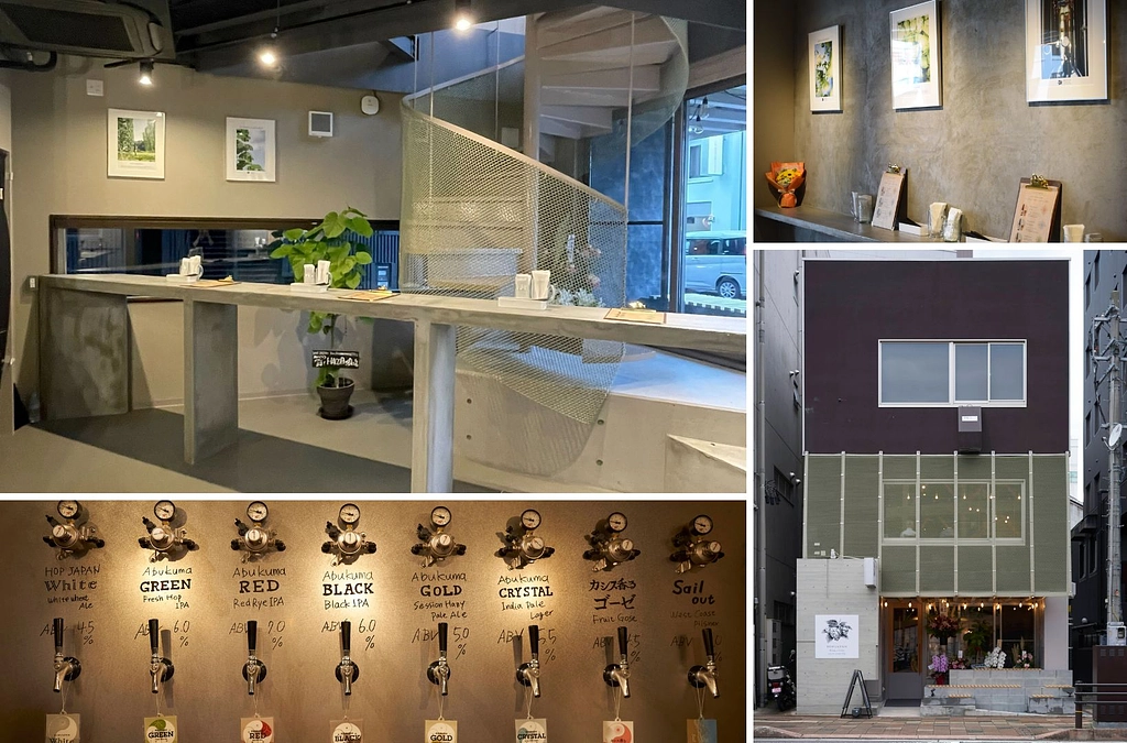 【本日8月20日ホップジャパンビアレストラン郡山グランドオープン！】