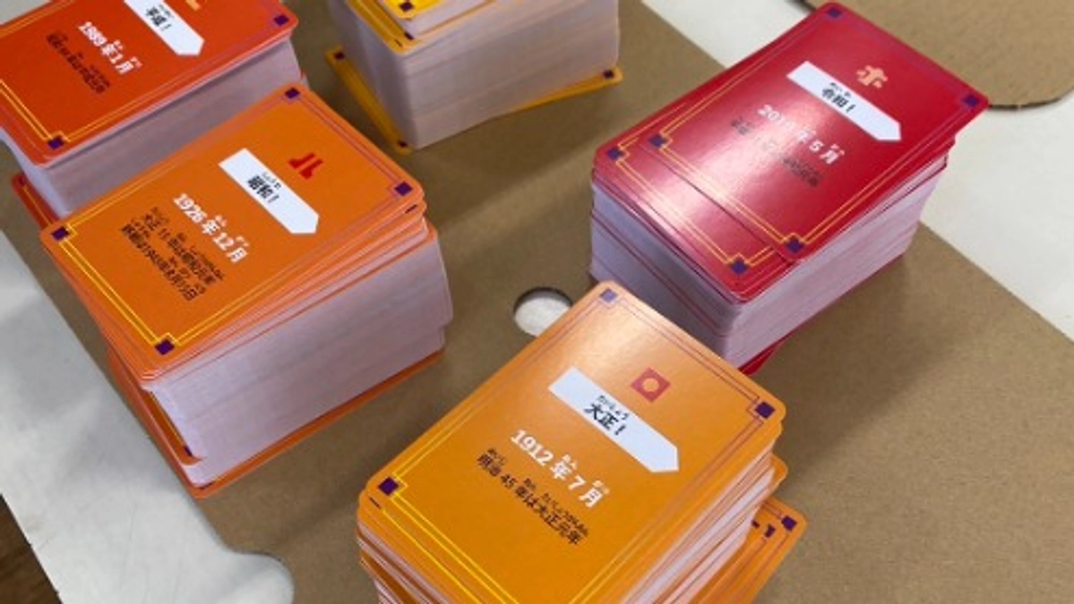 印刷が完了して箱詰め作業中です