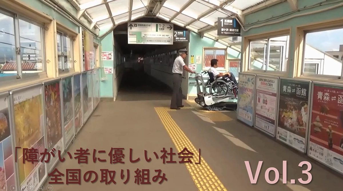 僕のやろうとしていることは迷惑なのか