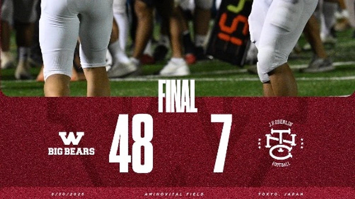 【桜美林大学戦 勝利】