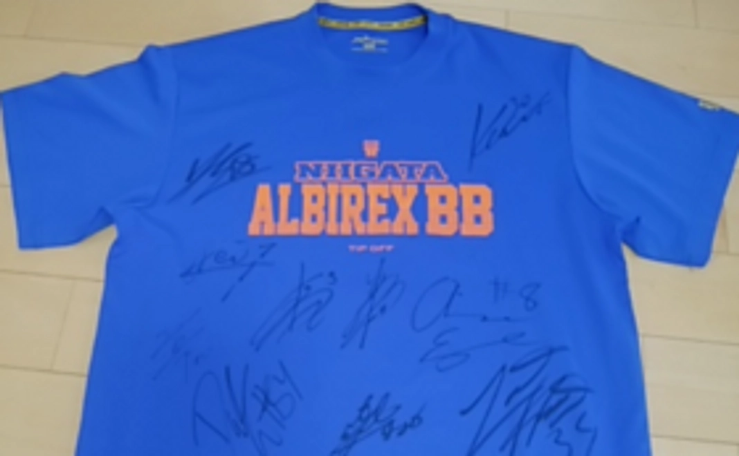 【限定1名】新潟アルビレックスBB選手（2017-2018ロースター）サイン入りTシャツ（青）