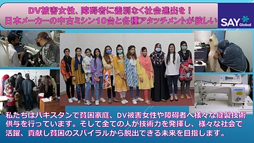 日本メーカーの中古のミシン10台とその周辺アタッチメントが欲しい のトップ画像