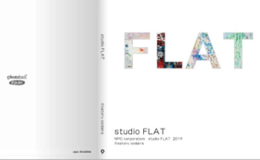 NPO法人studio FLAT Story Book