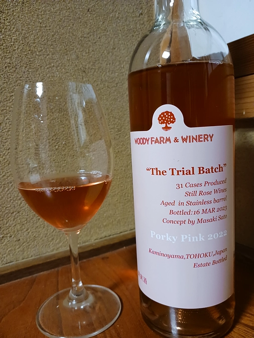 プロジェクト公開から１週間、ネクストゴール継続中！　本日は畑の土壌診断用サンプルを取りました。