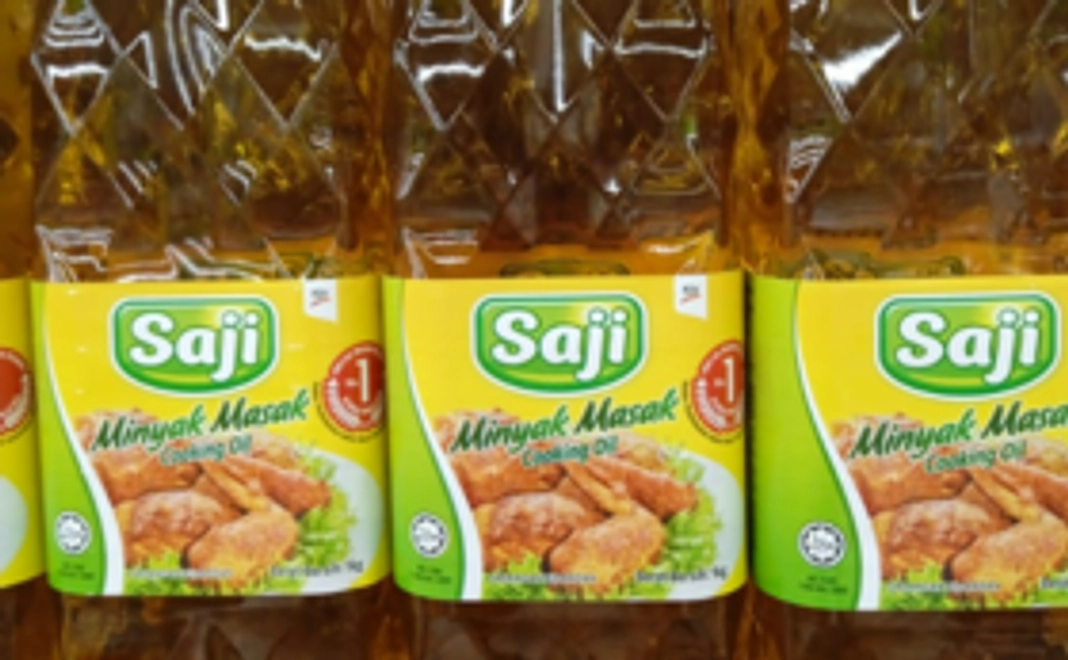 パームオイル(食用油)(1000ml)