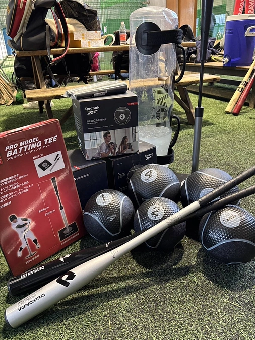 道具を購入させていただきました。