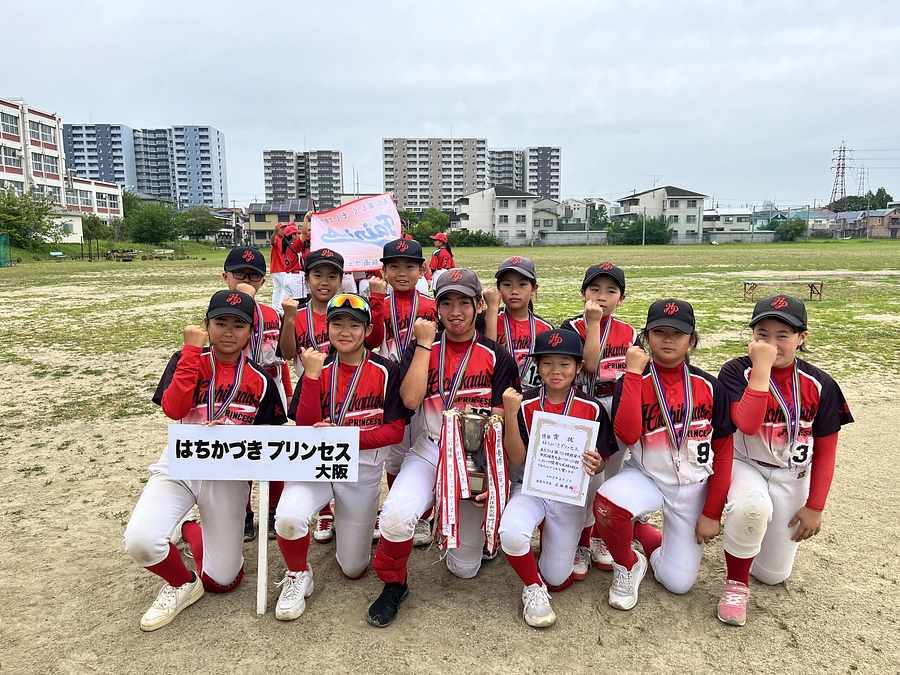 寝屋川市民体育大会で優勝しました！